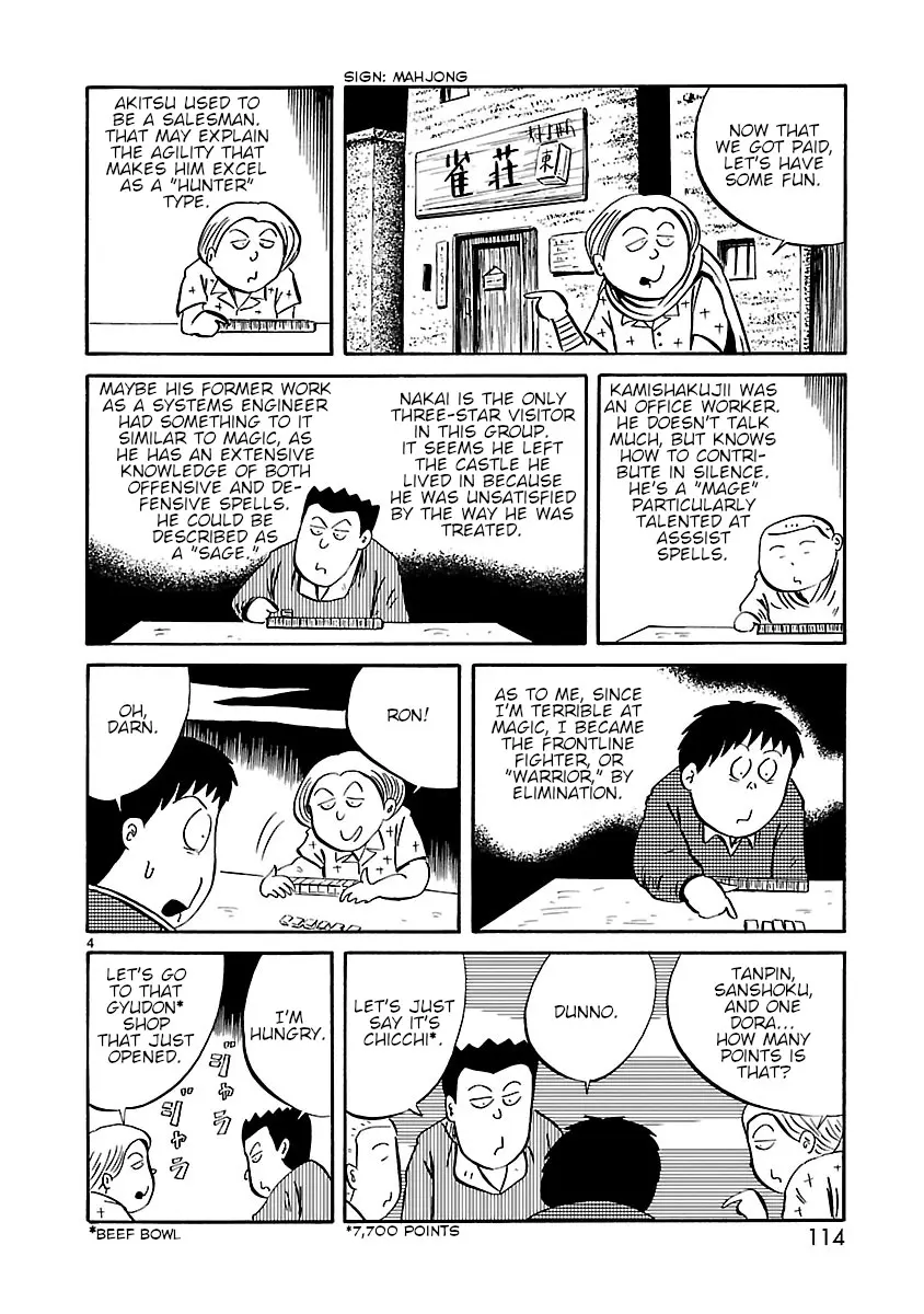 Isekai Mou Kaeritai Chapter 13 page 5