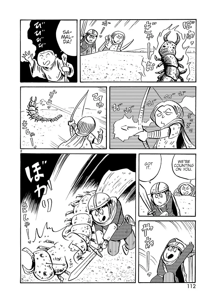 Isekai Mou Kaeritai Chapter 13 page 3