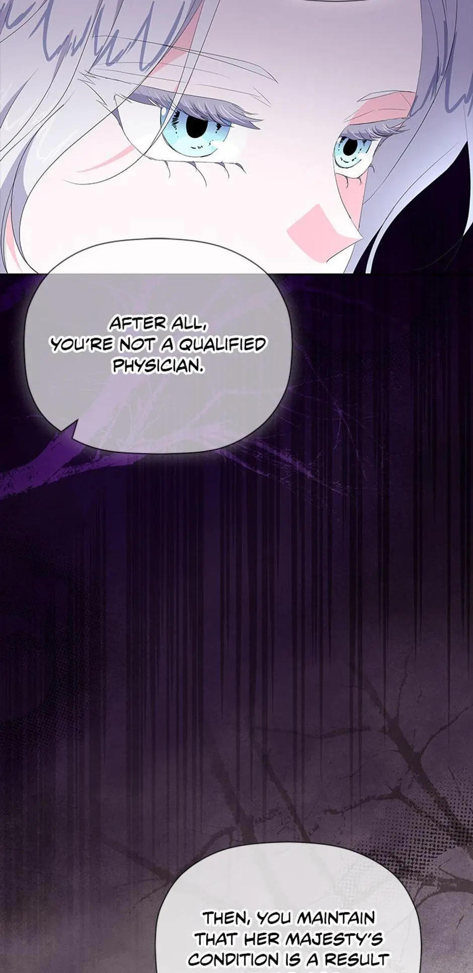 The Terminal Villainess's Cure Chapter 13 page 21