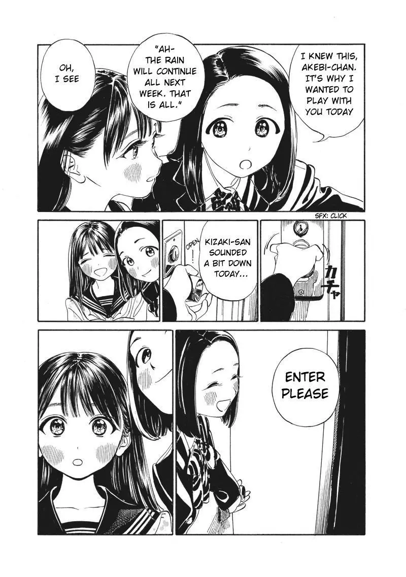 Akebi-chan's Sailor Uniform Chapter 11 page 25