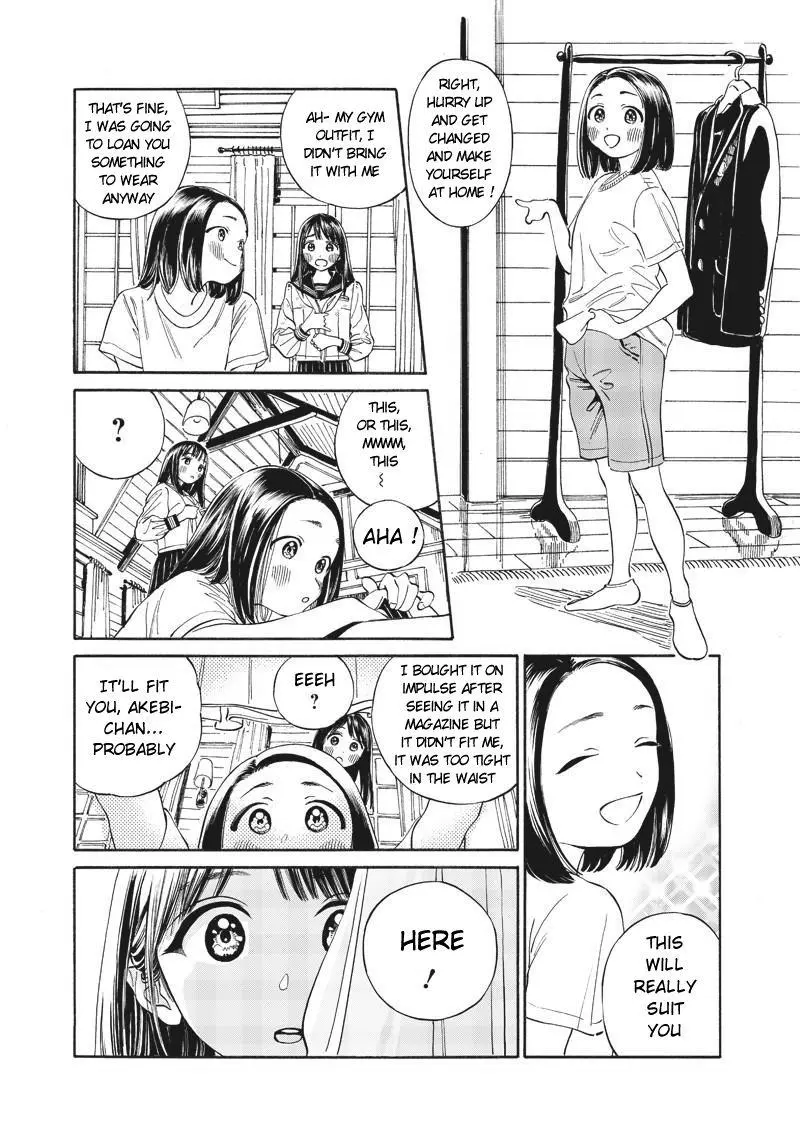 Akebi-chan's Sailor Uniform Chapter 11 page 27