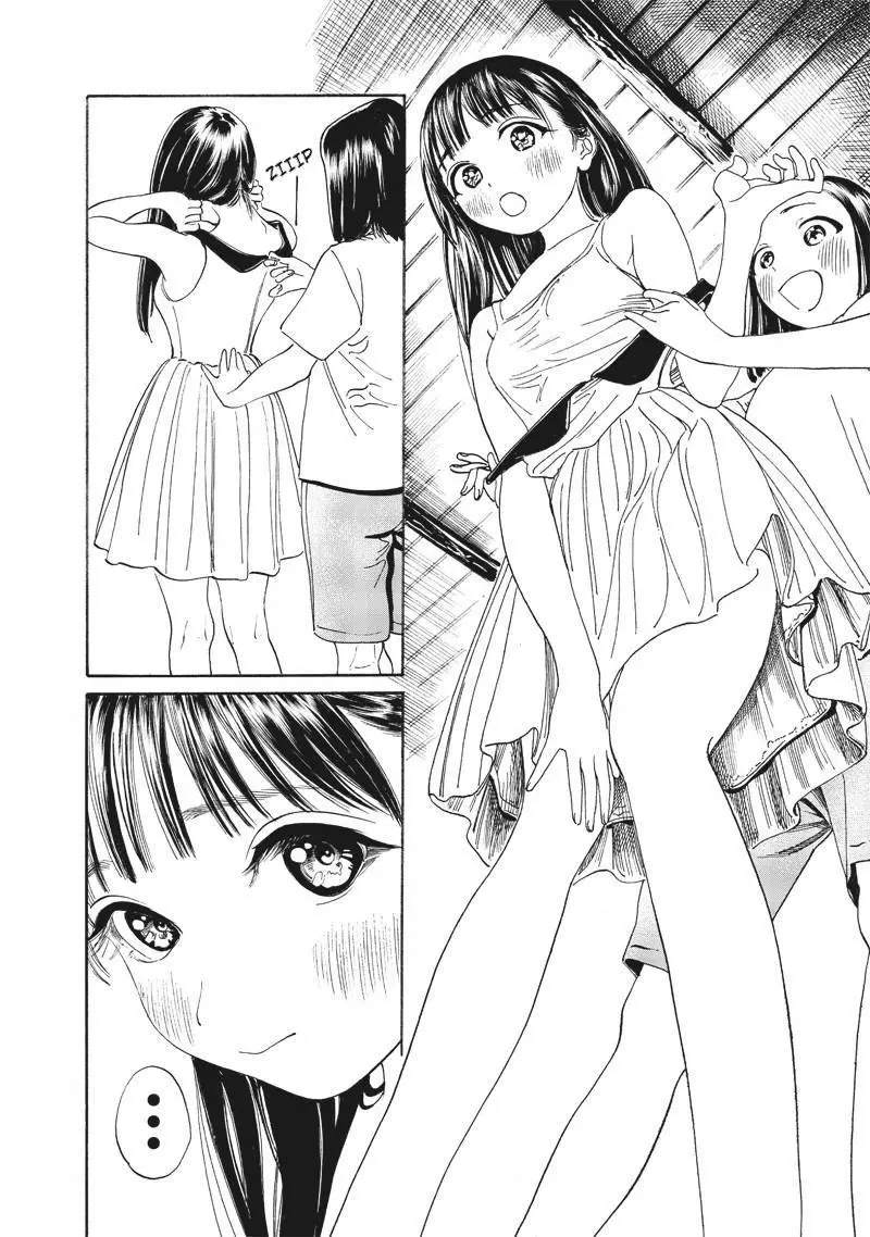 Akebi-chan's Sailor Uniform Chapter 11 page 28
