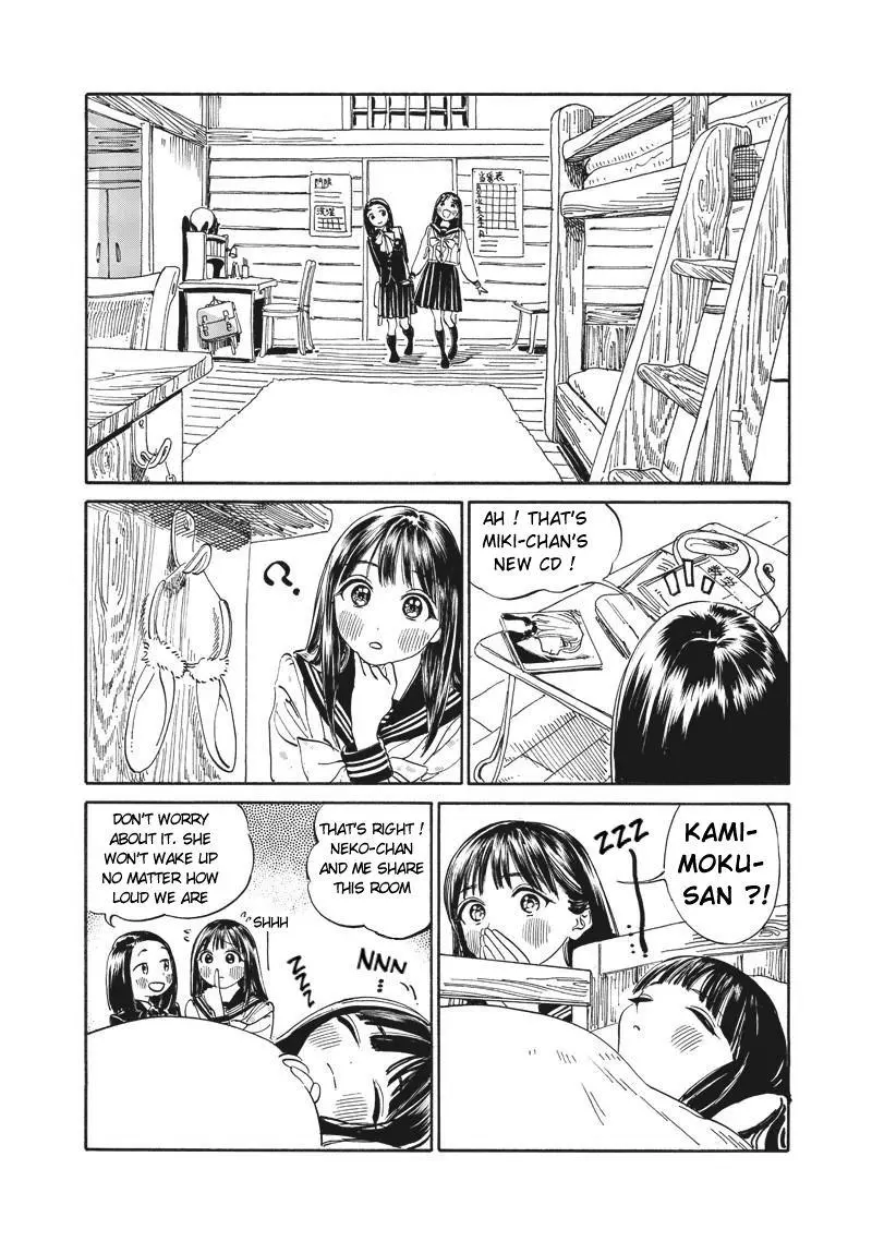 Akebi-chan's Sailor Uniform Chapter 11 page 26
