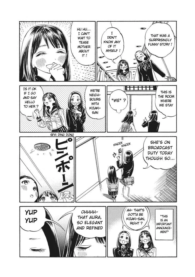 Akebi-chan's Sailor Uniform Chapter 11 page 24