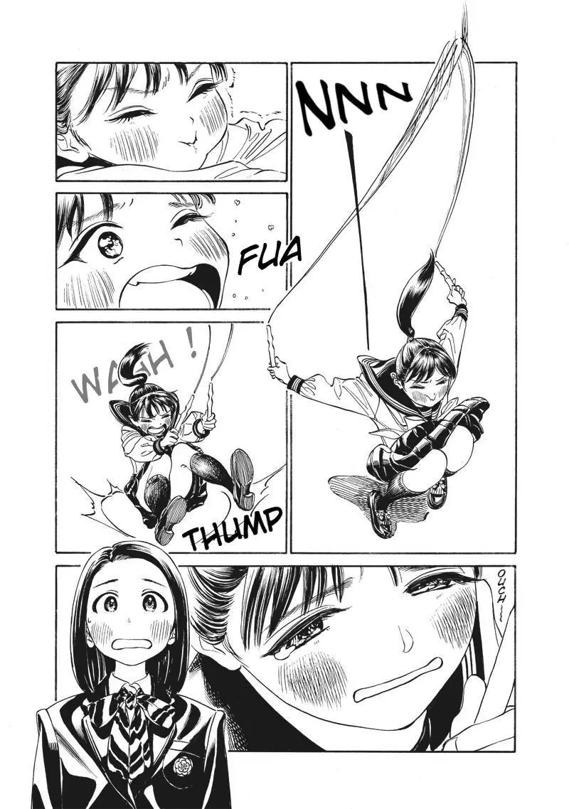 Akebi-chan's Sailor Uniform Chapter 11 page 18