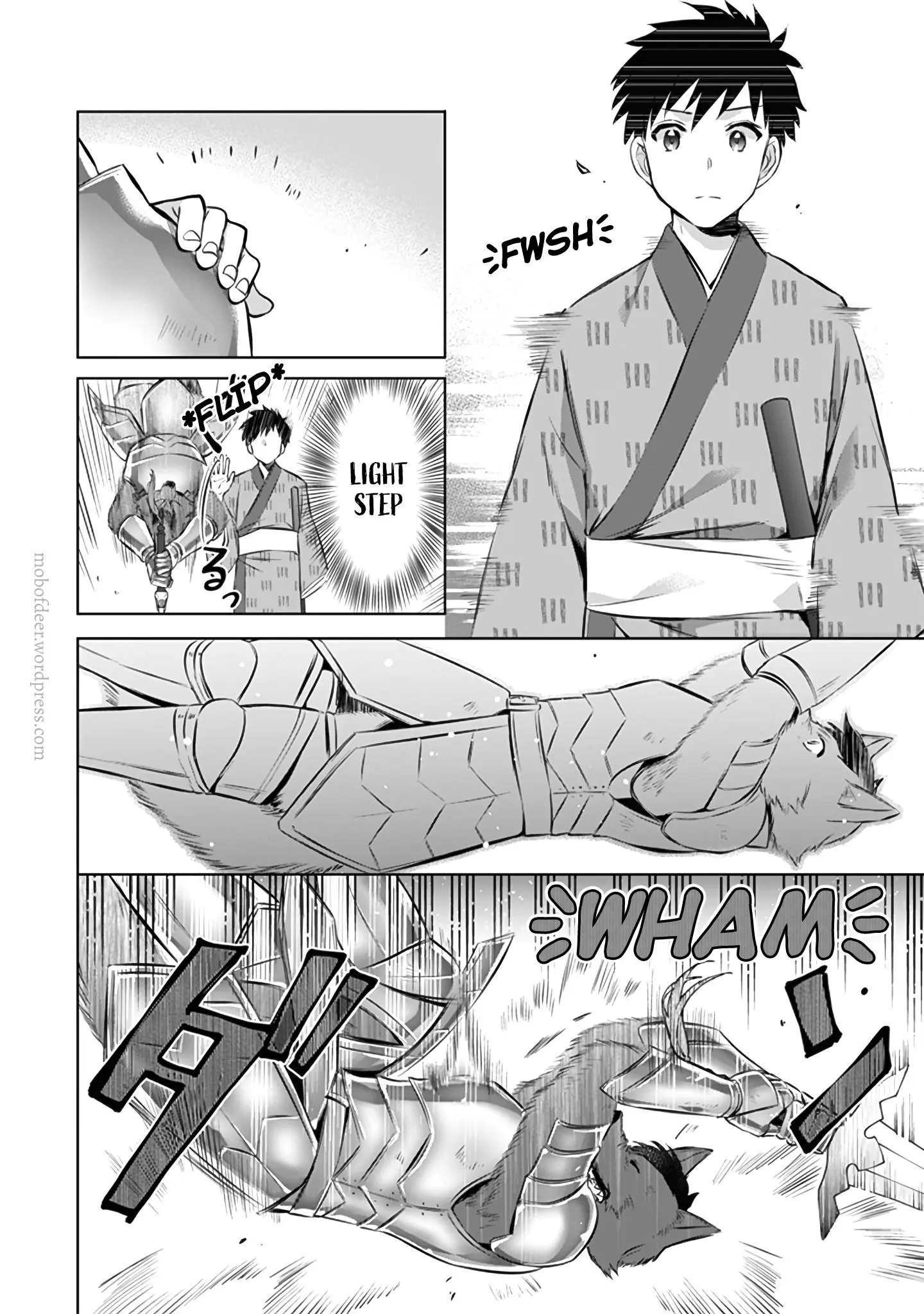 Jimina Ken Sei Wa Sore Demo Saikyoudesu Chapter 12 page 15