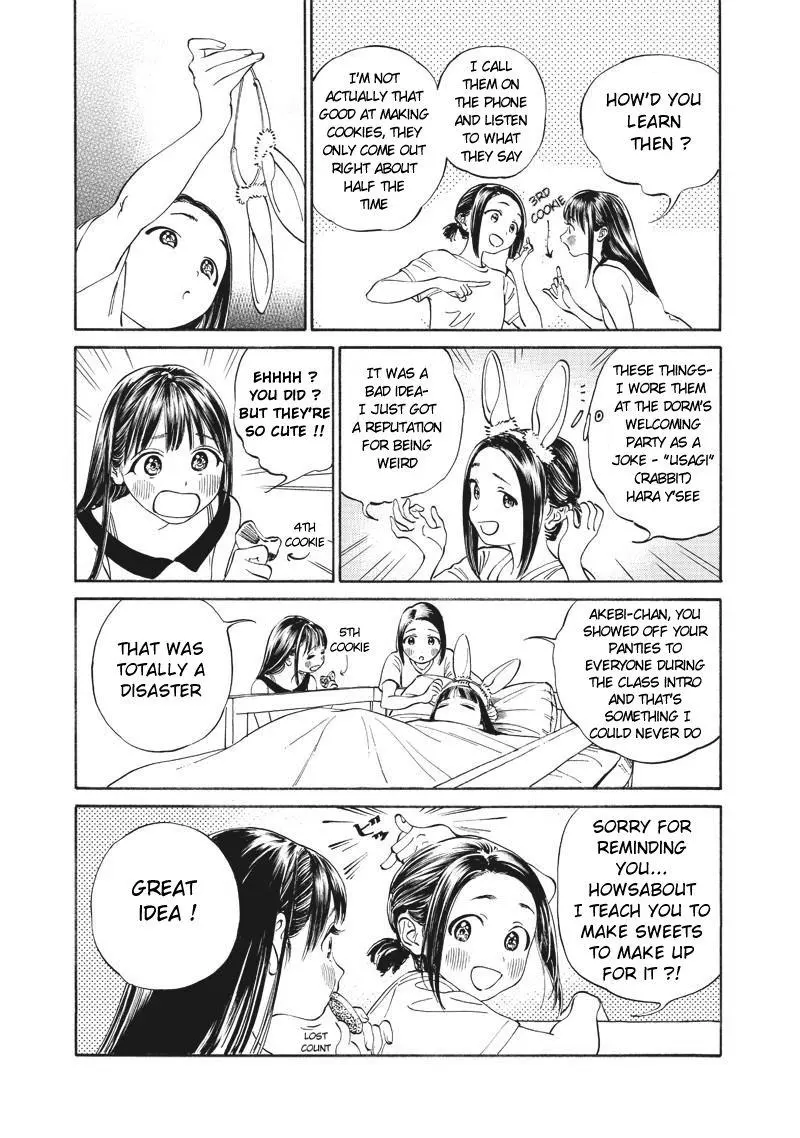 Akebi-chan's Sailor Uniform Chapter 11 page 35