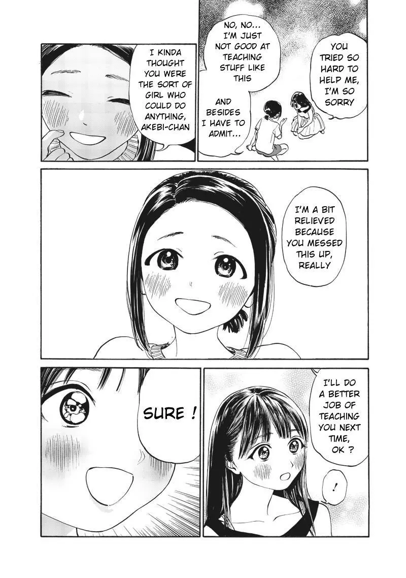 Akebi-chan's Sailor Uniform Chapter 11 page 38