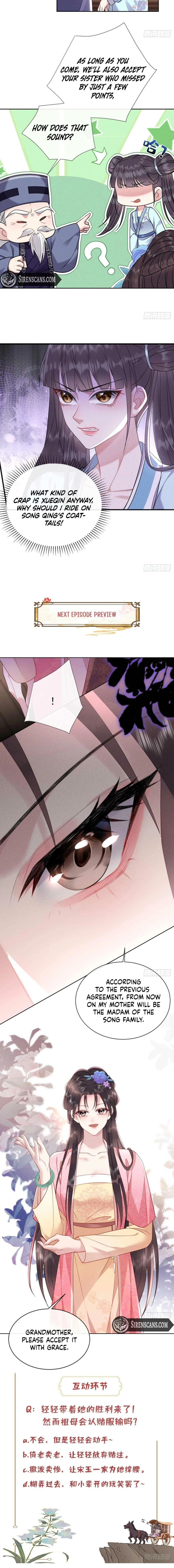 I Am the Master's Deceased Wife Chapter 13 page 8