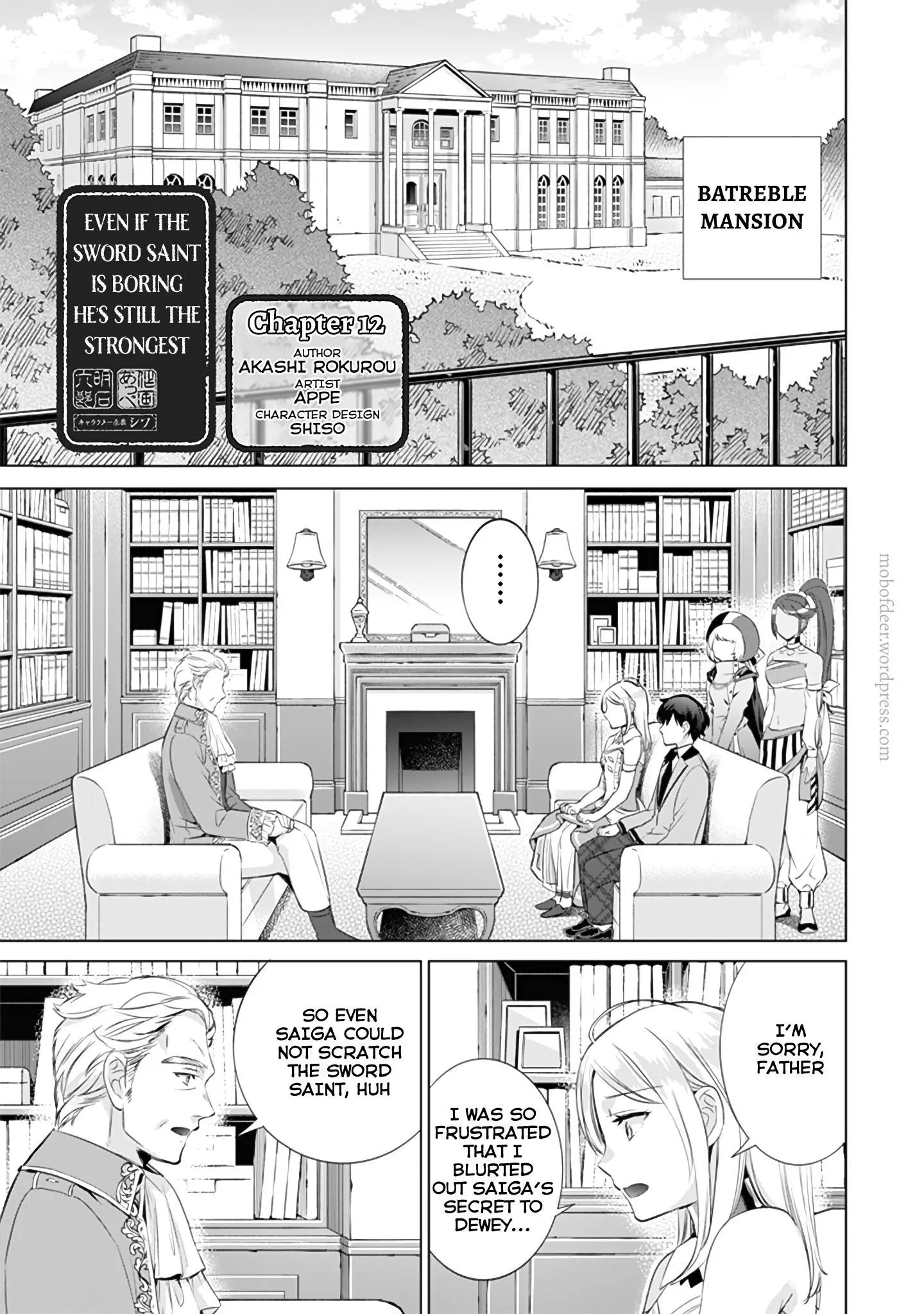 Jimina Ken Sei Wa Sore Demo Saikyoudesu Chapter 12 page 2