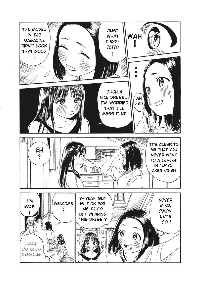 Akebi-chan's Sailor Uniform Chapter 11 page 30