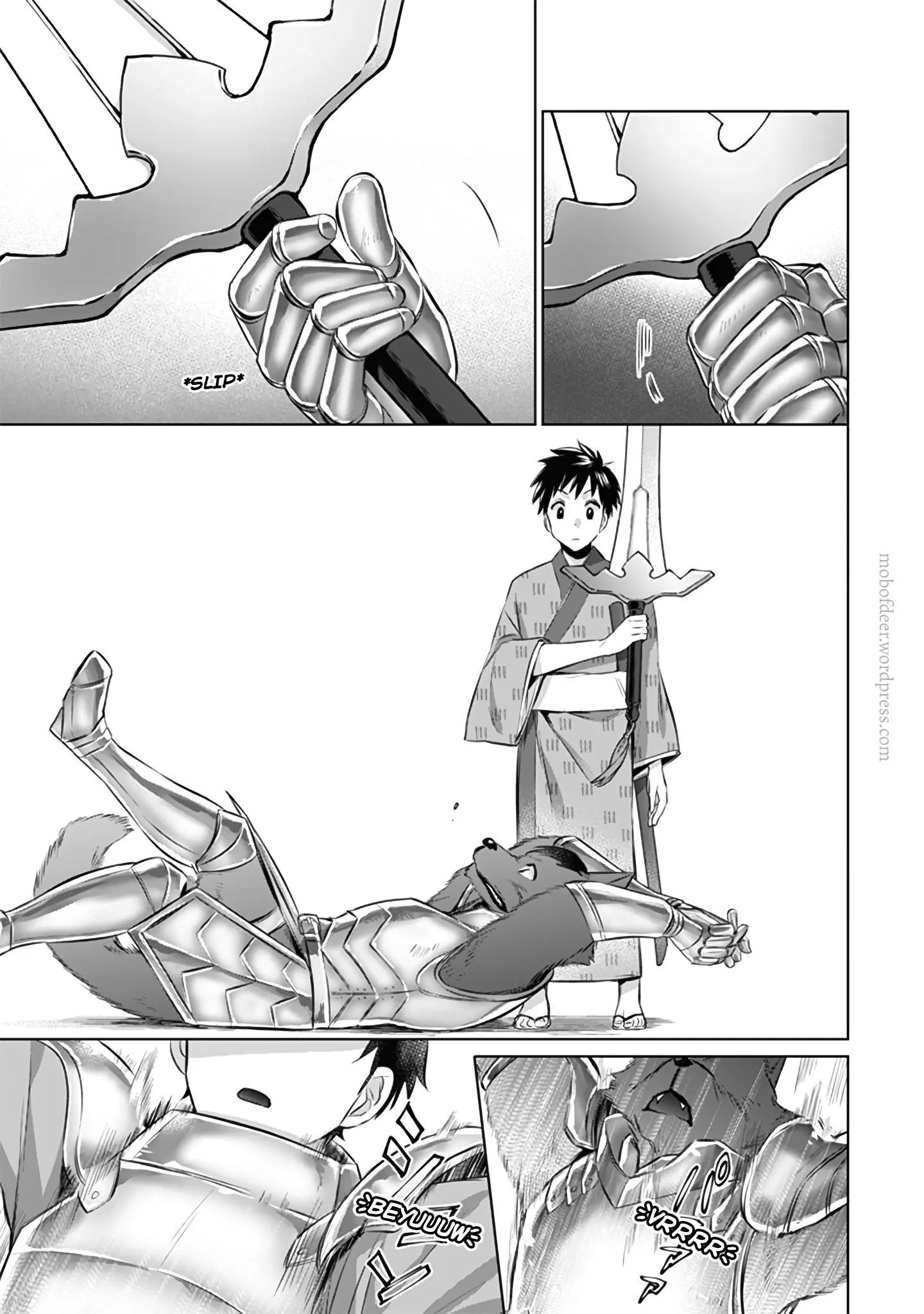 Jimina Ken Sei Wa Sore Demo Saikyoudesu Chapter 12 page 16