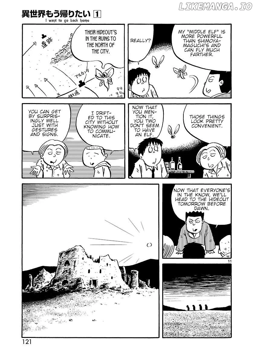 Isekai Mou Kaeritai Chapter 14 page 3