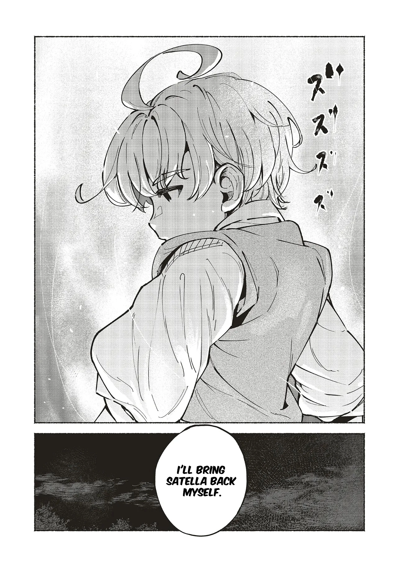 Karada wa Jidou, Nakami wa Ossan no Nariagari Bokenki - Satera mo Tsuiteikimasu! Chapter 12 page 15