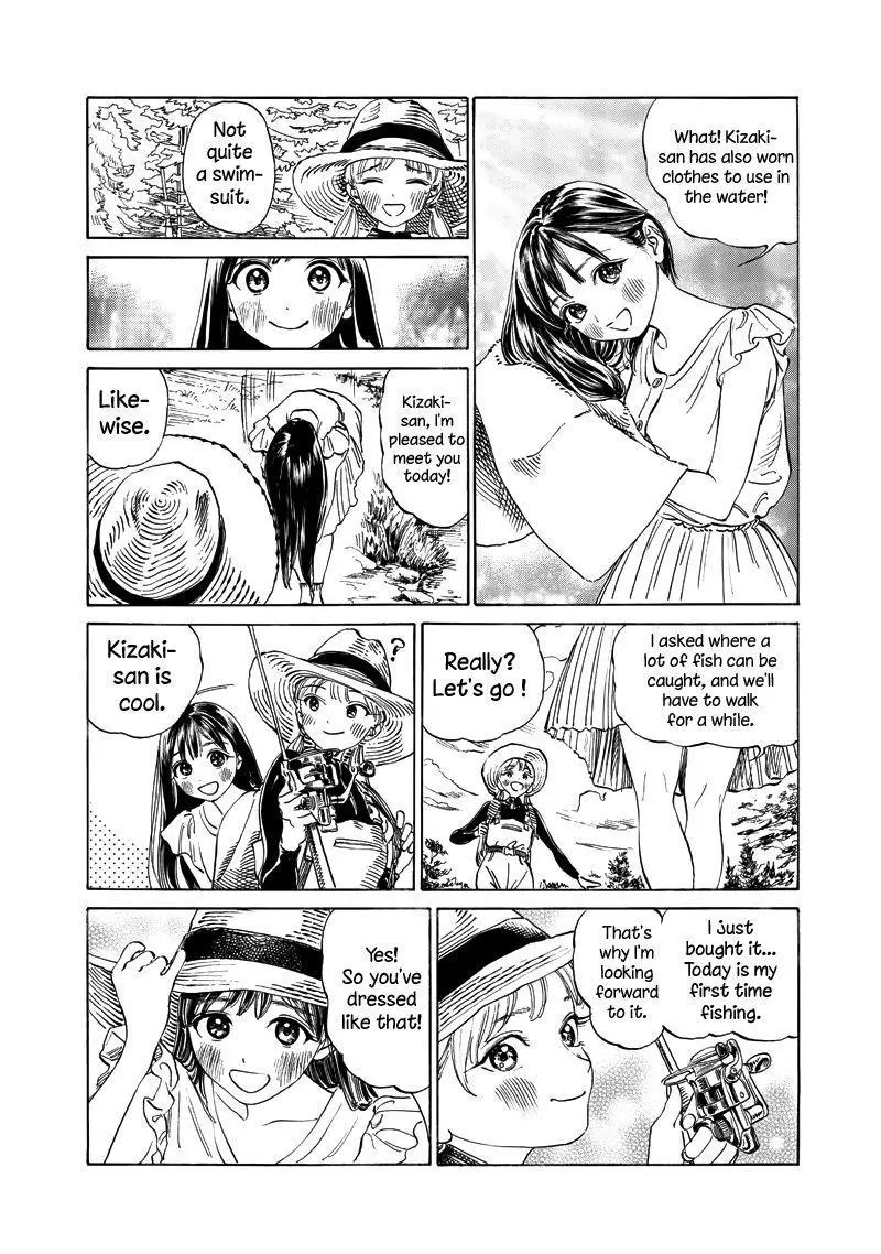 Akebi-chan's Sailor Uniform Chapter 12 page 8