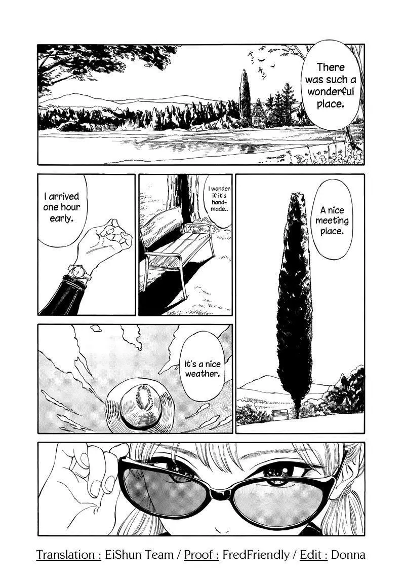 Akebi-chan's Sailor Uniform Chapter 12 page 1