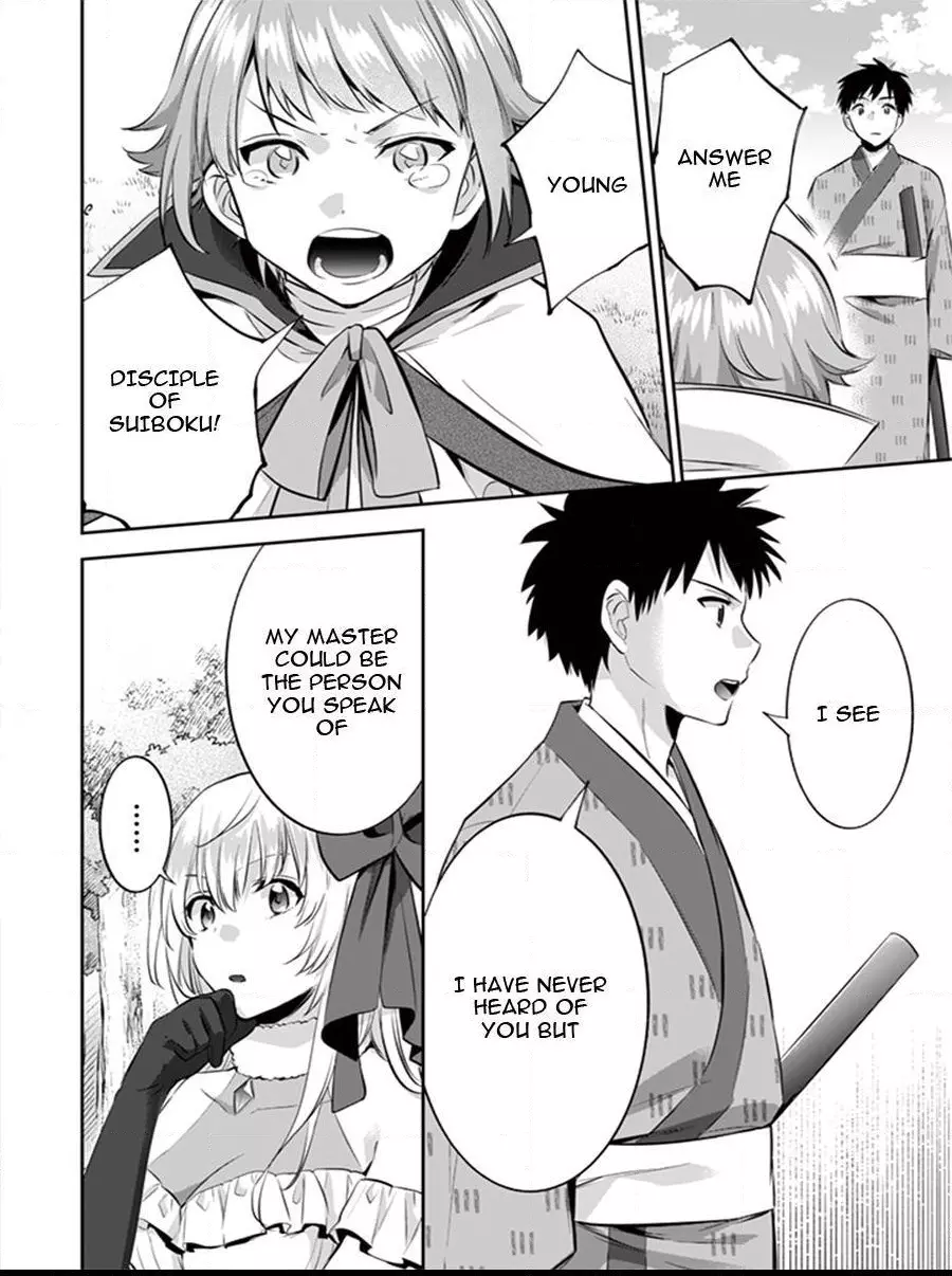 Jimina Ken Sei Wa Sore Demo Saikyoudesu Chapter 13 page 15