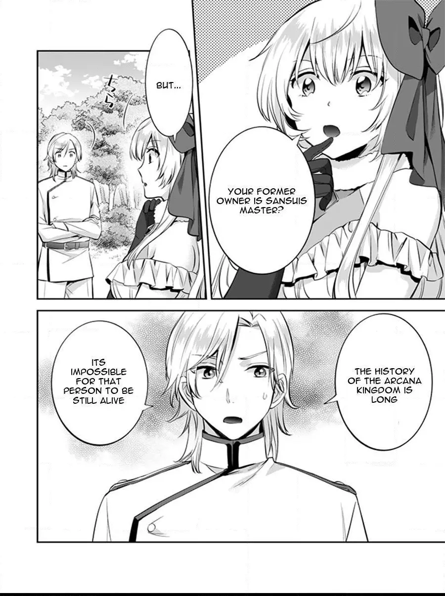 Jimina Ken Sei Wa Sore Demo Saikyoudesu Chapter 13 page 9