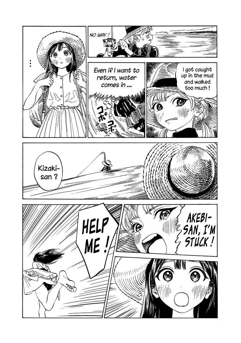 Akebi-chan's Sailor Uniform Chapter 12 page 17