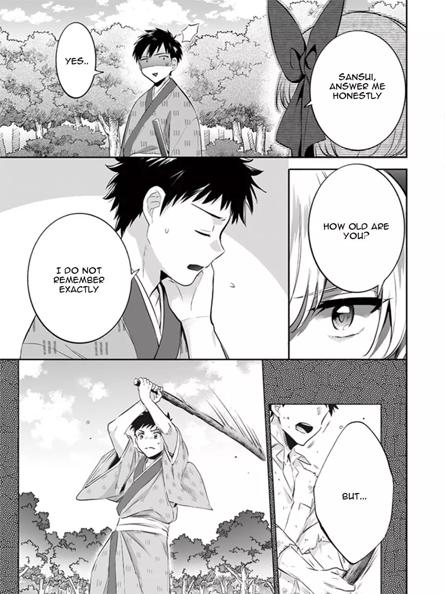Jimina Ken Sei Wa Sore Demo Saikyoudesu Chapter 13 page 16