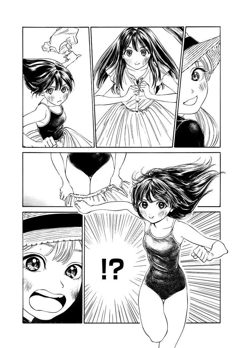 Akebi-chan's Sailor Uniform Chapter 12 page 5