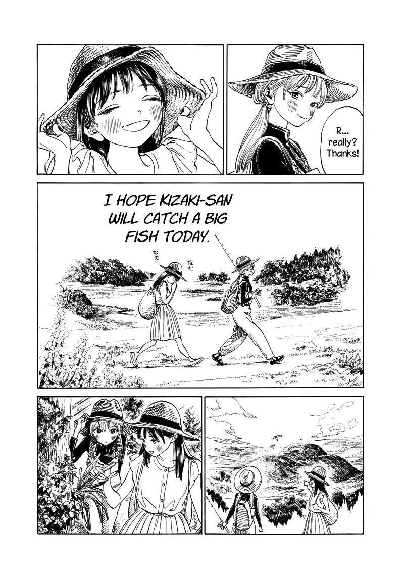 Akebi-chan's Sailor Uniform Chapter 12 page 9