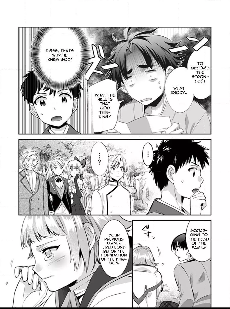 Jimina Ken Sei Wa Sore Demo Saikyoudesu Chapter 13 page 8
