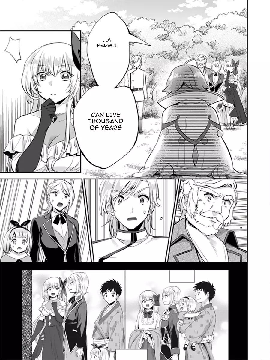 Jimina Ken Sei Wa Sore Demo Saikyoudesu Chapter 13 page 14