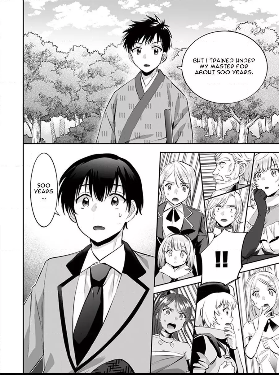 Jimina Ken Sei Wa Sore Demo Saikyoudesu Chapter 13 page 17