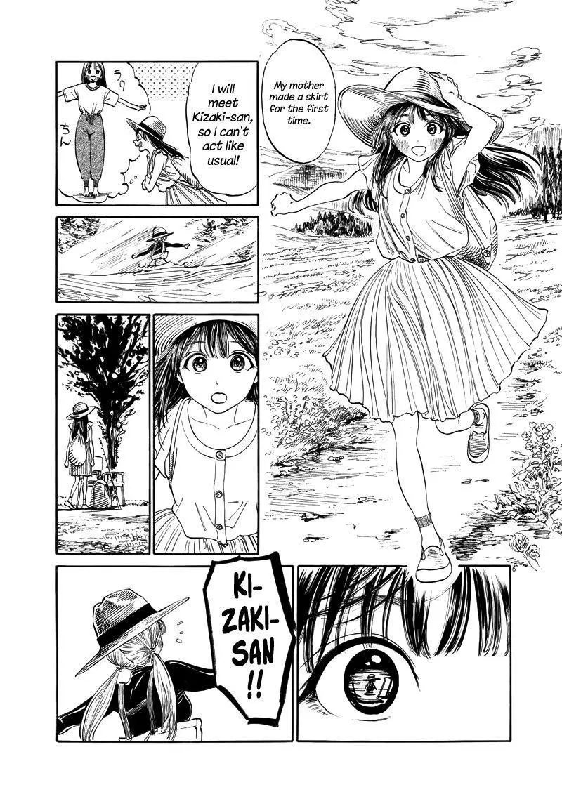 Akebi-chan's Sailor Uniform Chapter 12 page 4
