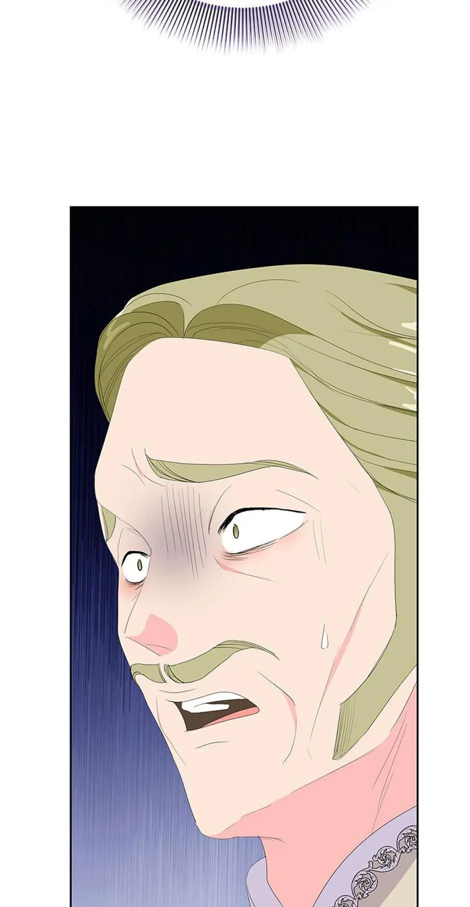 The Terminal Villainess's Cure Chapter 14 page 94