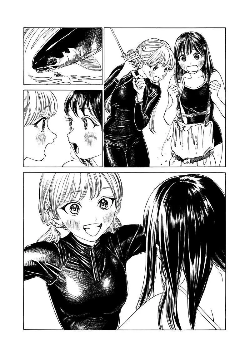 Akebi-chan's Sailor Uniform Chapter 12 page 21