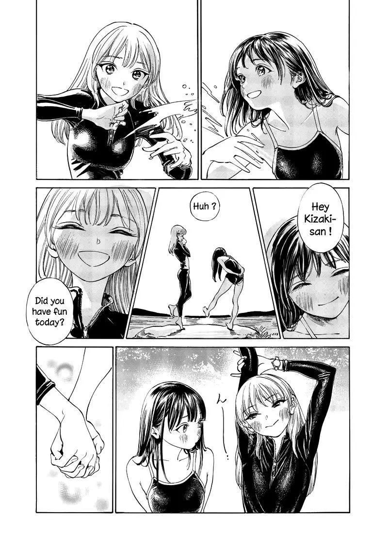 Akebi-chan's Sailor Uniform Chapter 12 page 25