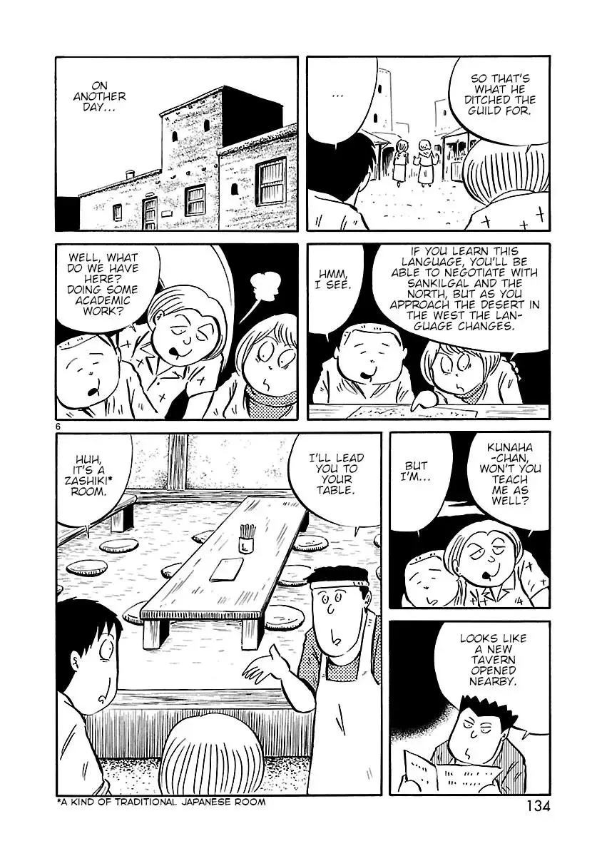 Isekai Mou Kaeritai Chapter 15 page 6
