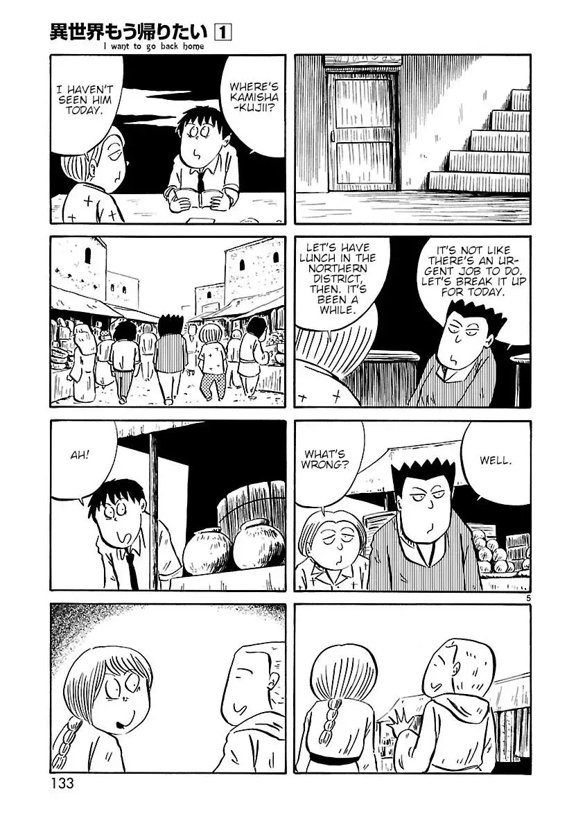 Isekai Mou Kaeritai Chapter 15 page 5