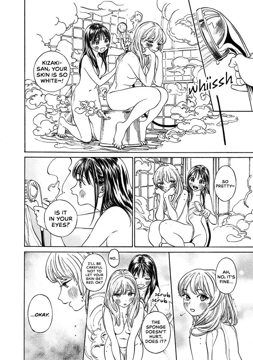 Akebi-chan's Sailor Uniform Chapter 13 page 8