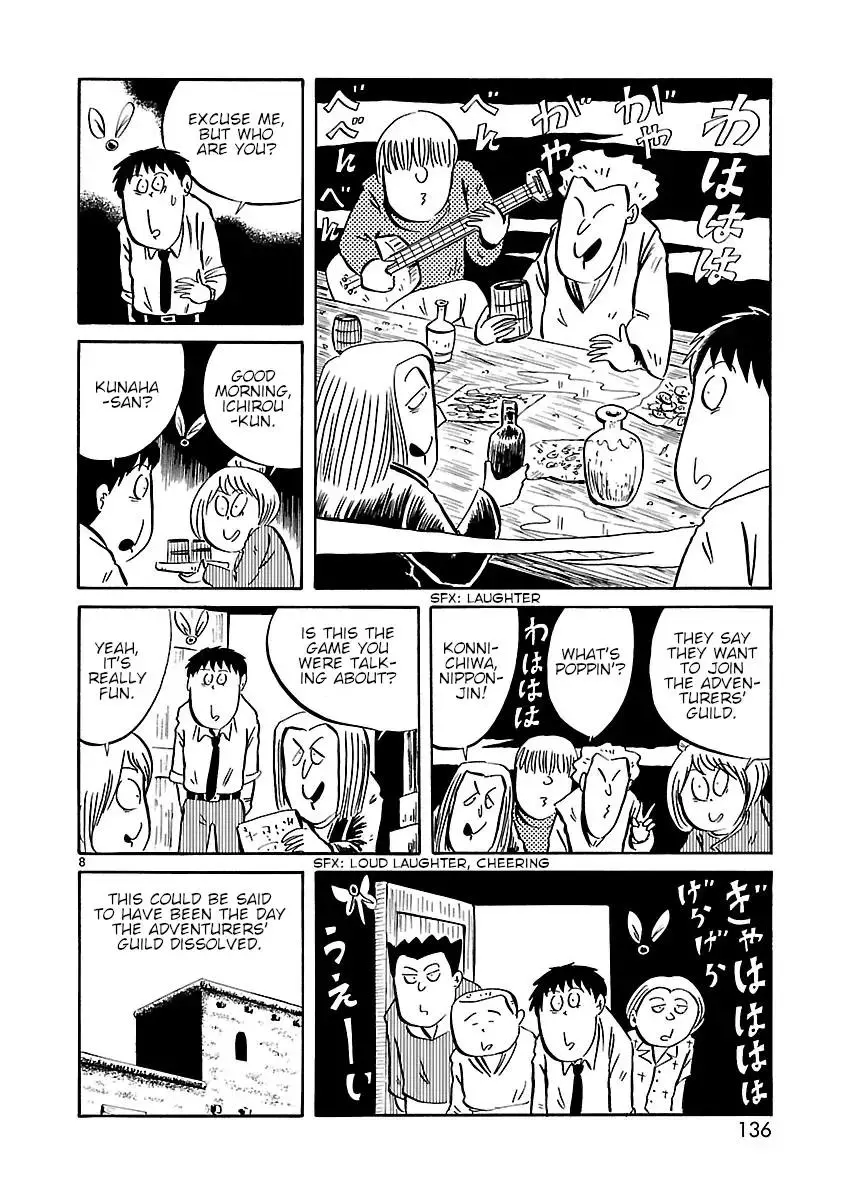 Isekai Mou Kaeritai Chapter 15 page 8