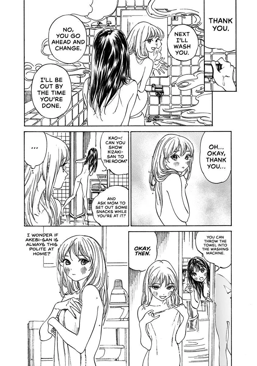 Akebi-chan's Sailor Uniform Chapter 13 page 9
