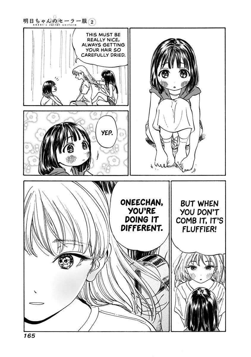 Akebi-chan's Sailor Uniform Chapter 13 page 11