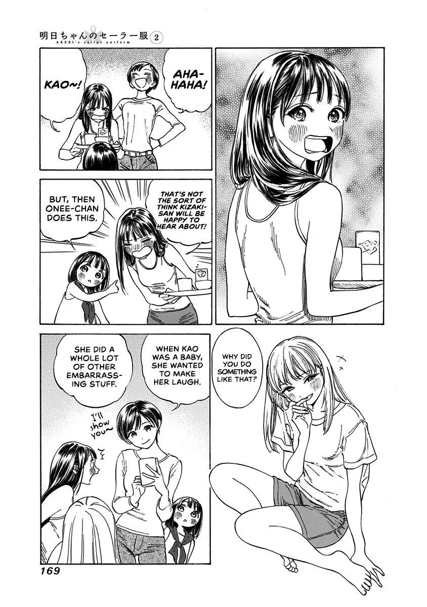 Akebi-chan's Sailor Uniform Chapter 13 page 15