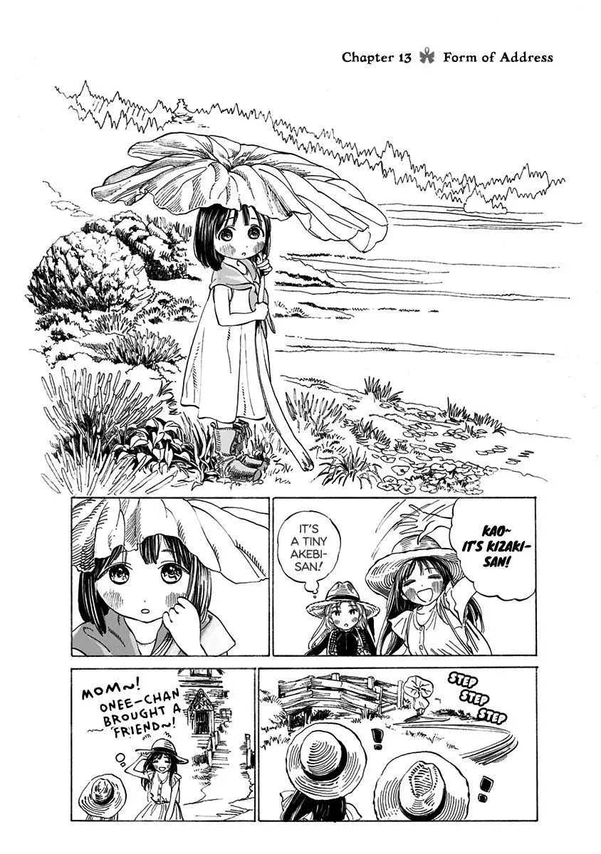 Akebi-chan's Sailor Uniform Chapter 13 page 2