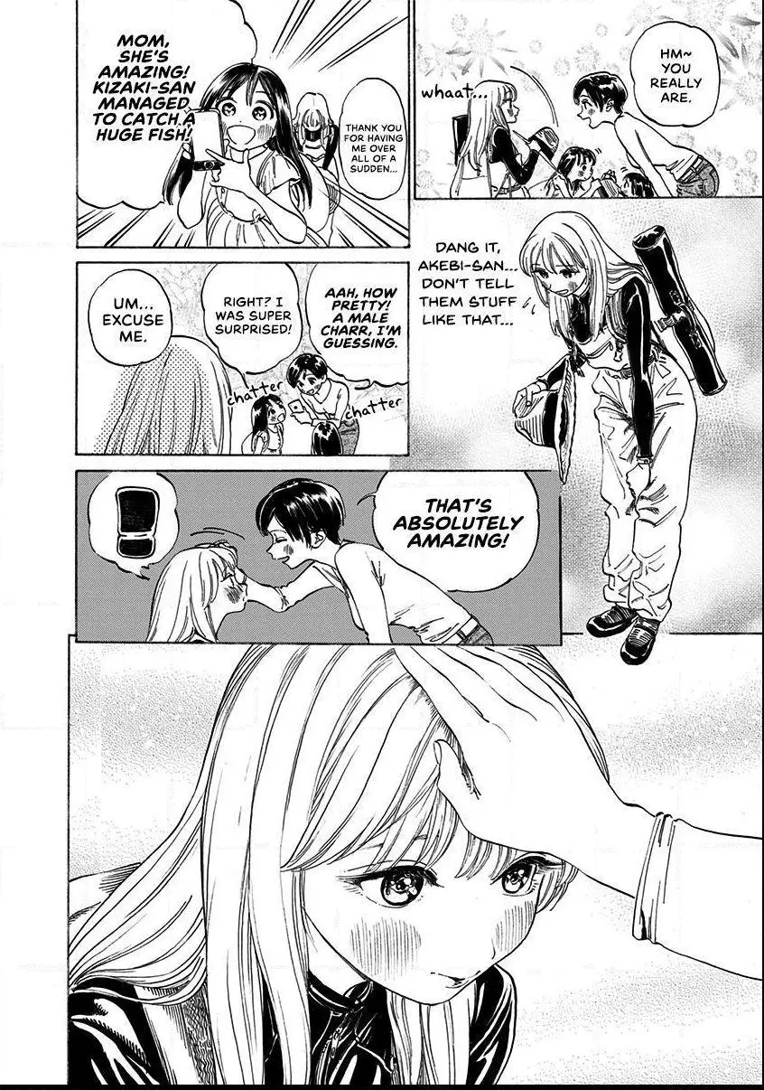 Akebi-chan's Sailor Uniform Chapter 13 page 4