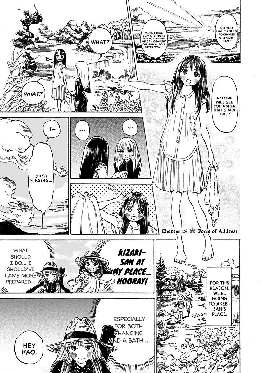 Akebi-chan's Sailor Uniform Chapter 13 page 1
