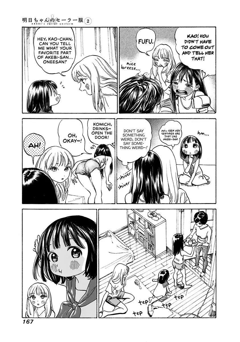 Akebi-chan's Sailor Uniform Chapter 13 page 13