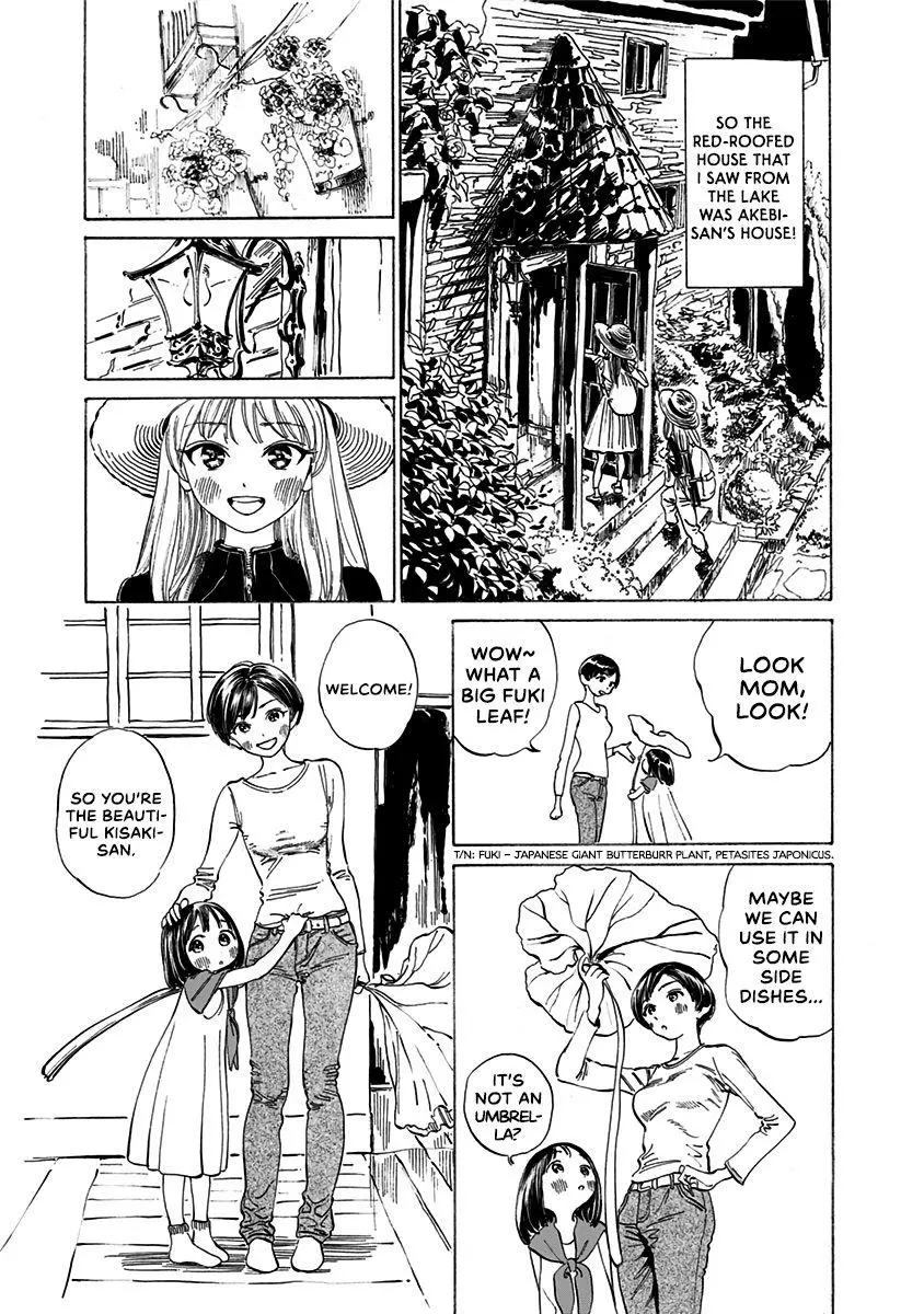 Akebi-chan's Sailor Uniform Chapter 13 page 3
