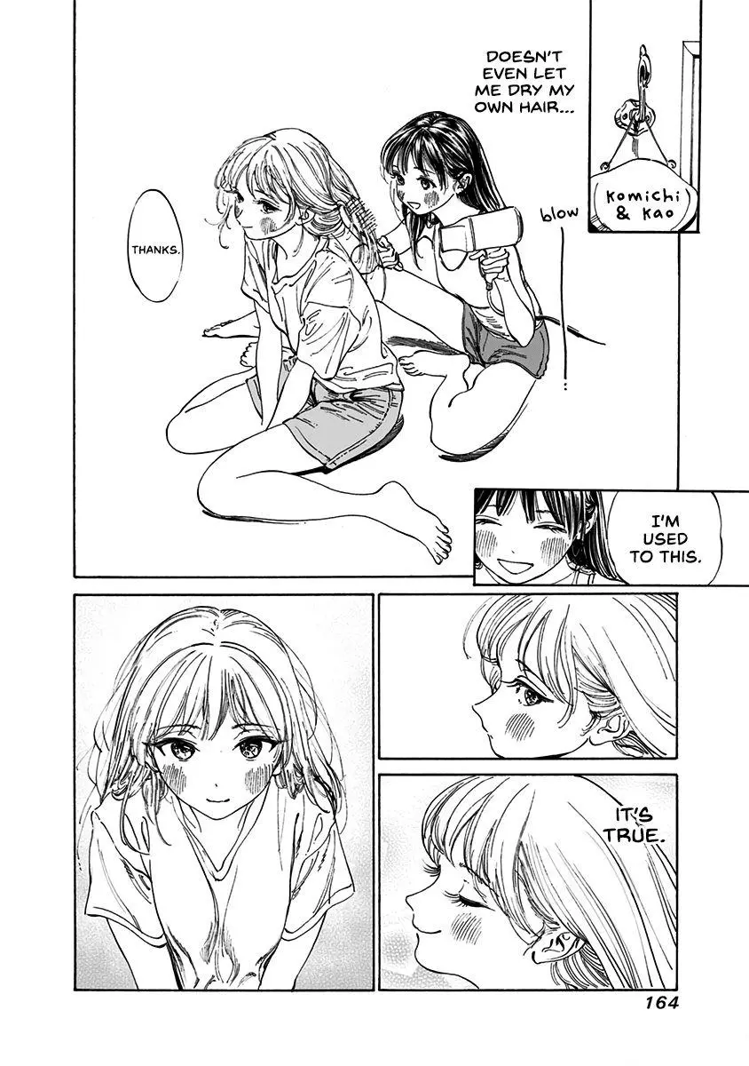 Akebi-chan's Sailor Uniform Chapter 13 page 10