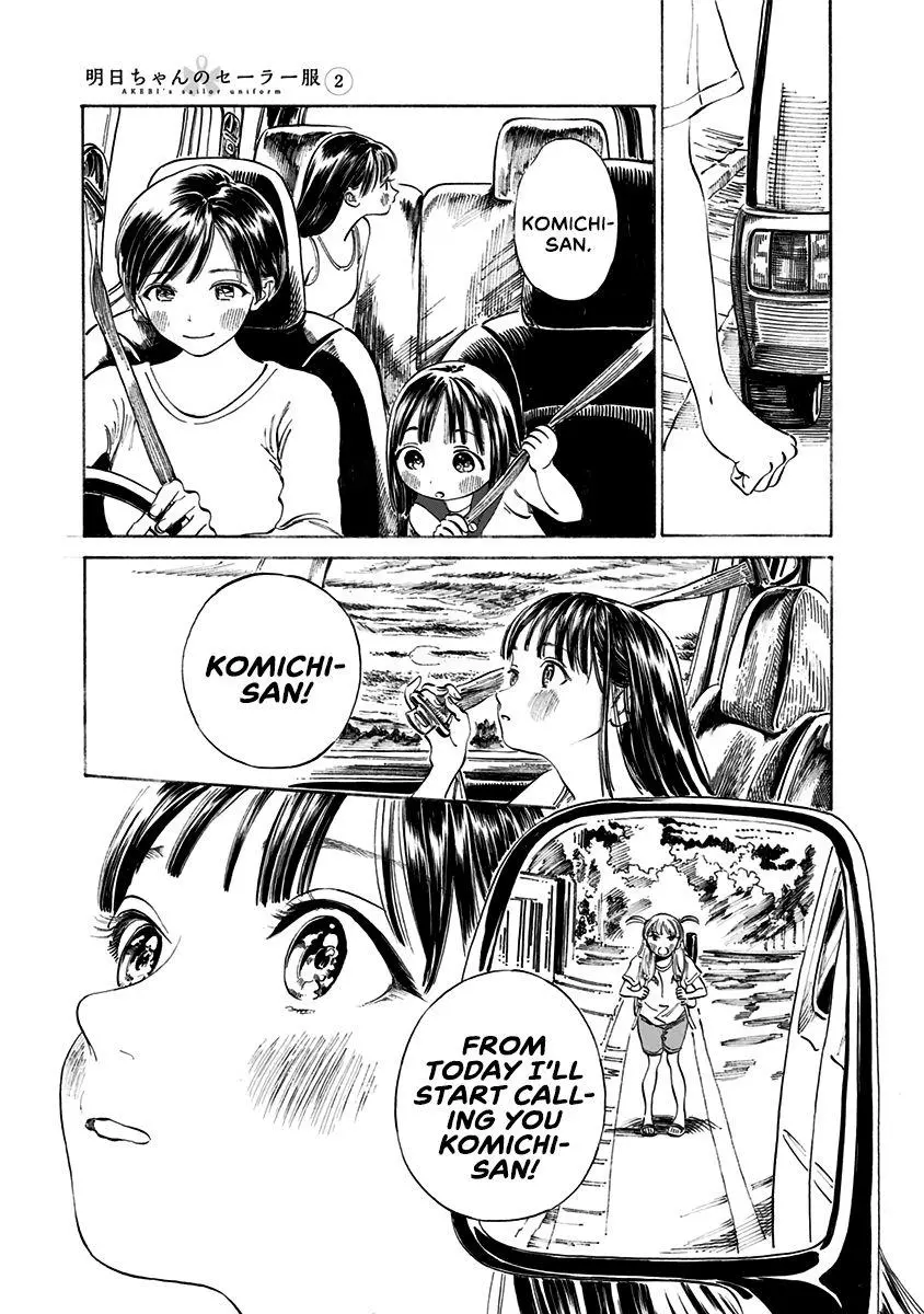 Akebi-chan's Sailor Uniform Chapter 13 page 19