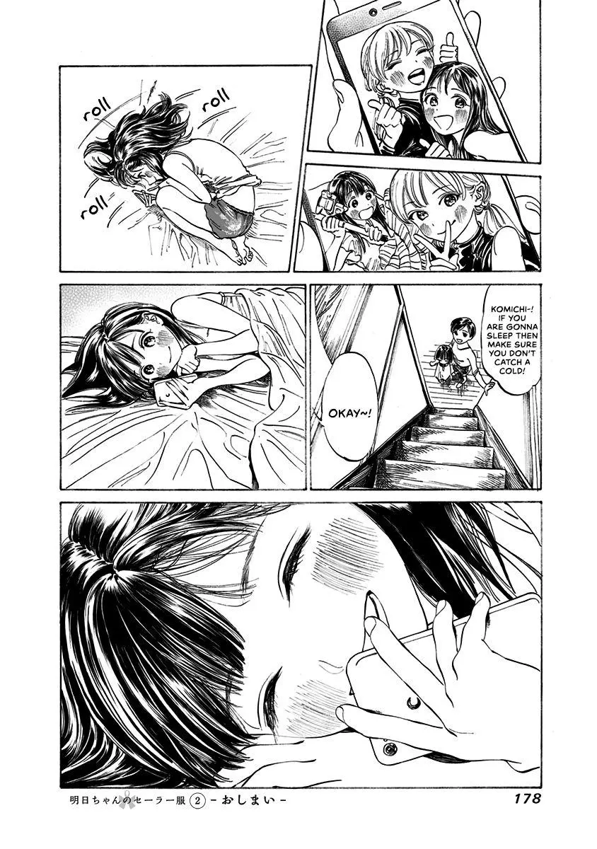 Akebi-chan's Sailor Uniform Chapter 13 page 24