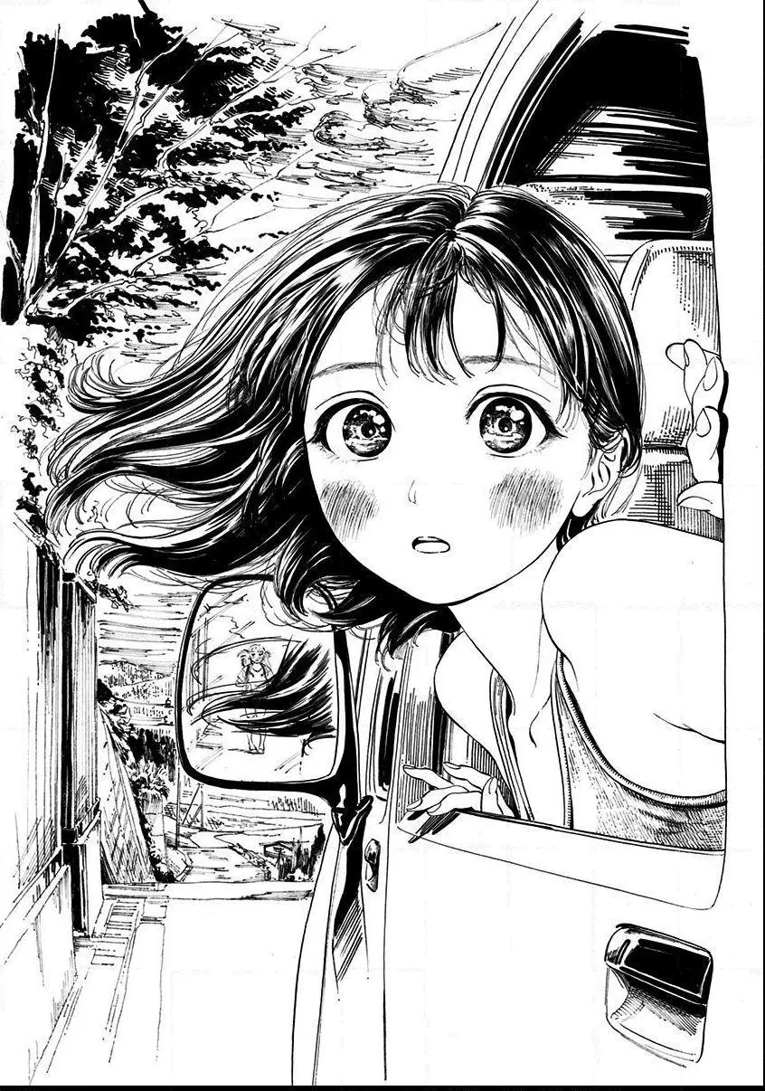 Akebi-chan's Sailor Uniform Chapter 13 page 20