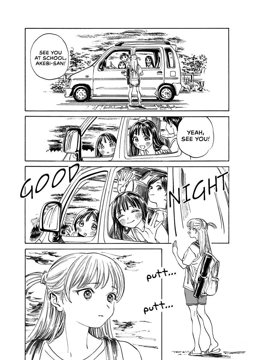 Akebi-chan's Sailor Uniform Chapter 13 page 18
